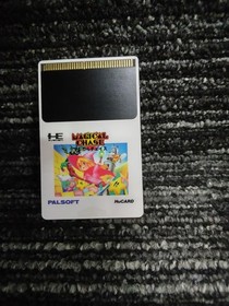 Palsoft Magical Chase Pce Software