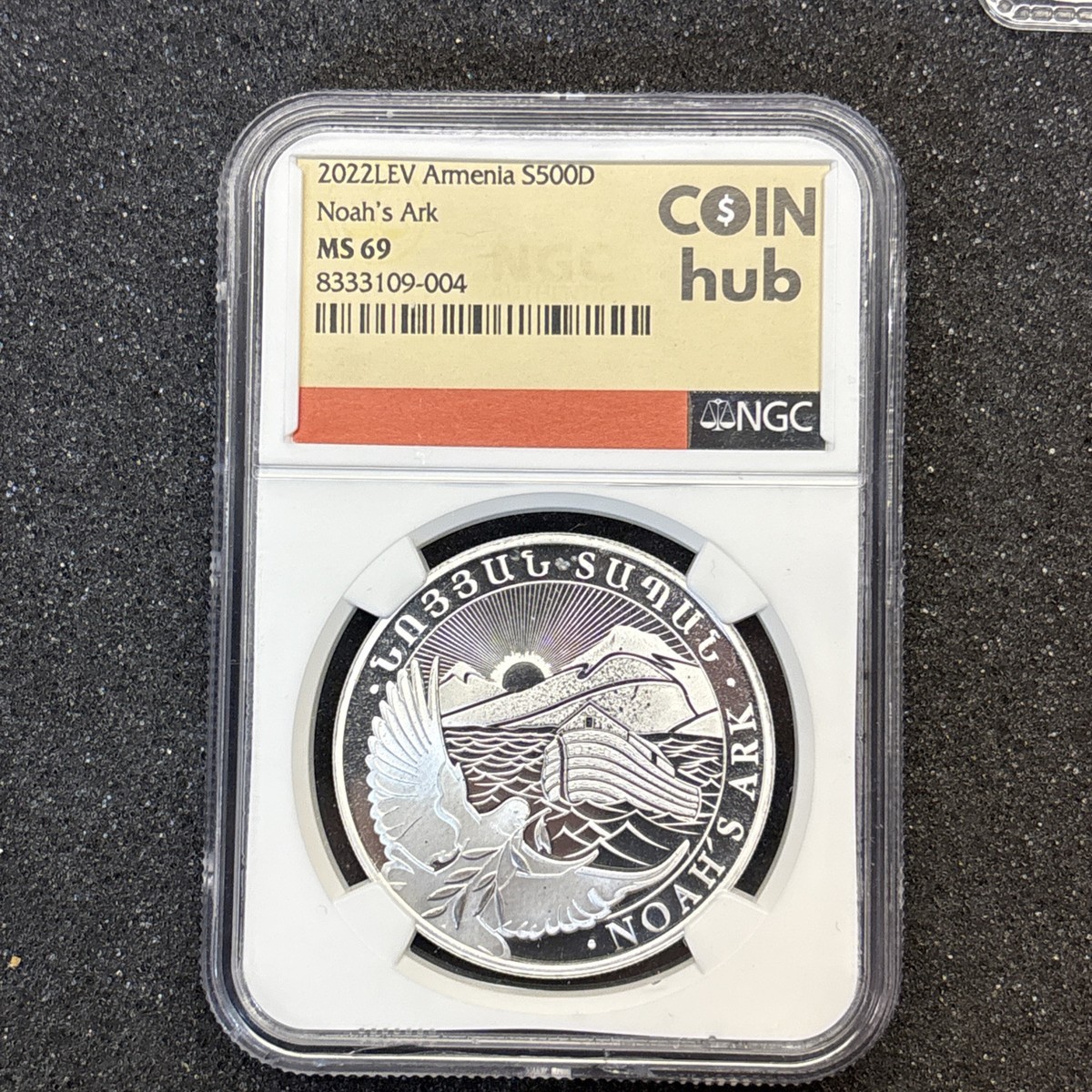 2022 LEV Noah's Ark 1oz. Republic Of Armenia .999 Fine