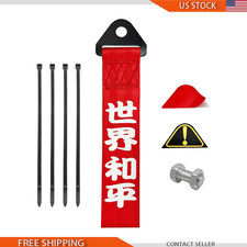 Car Jdm Tow Strap Chinese Slogan Red Front And Rear Bumper Style 7