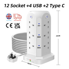 Extension 12 Way Tower Power Lead USB Multi Socket Surge Protected Socket UK
