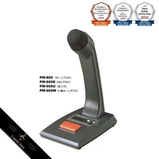 TOA PM-660D Desktop Microphone with 5P-DIN PlugJapan Brand New