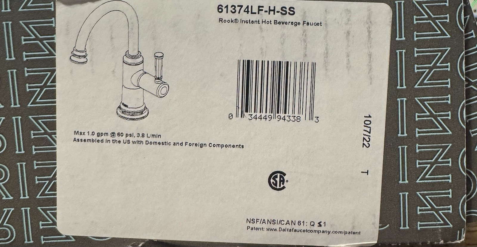 Brizo 61374LF-H-SS Rook 1.5 GPM Hot Only Water Dispenser Faucet Stainless Steel