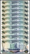 Iraq 1 Dinar, 1973 ND, P-63b, UNC X 10 PCS