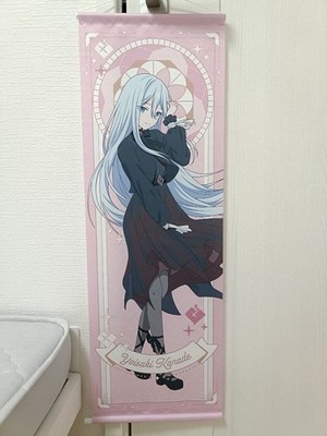 Projekt Sekai Yoisaki Kanade Wandteppich