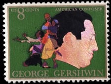 US Scott # 1484, George Gershwin, American Composer, 1973 8¢ Stamp, MNH