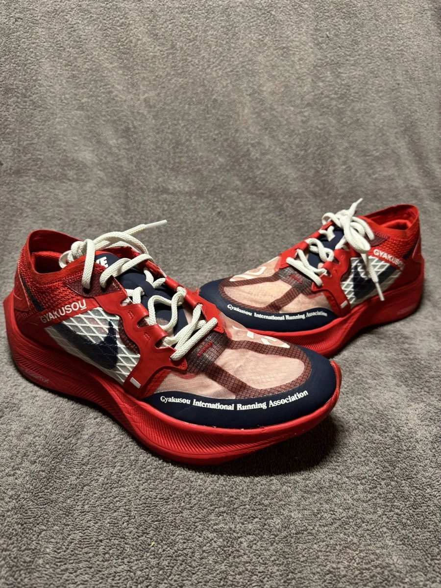 Preços baixos em Nike Gyakusuo x ZoomX Vaporfly NEXT% University