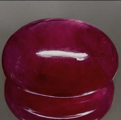  Huge 24.38ct Natural Ruby Cabochon With Certificate from GIA CERT. APPRAISER