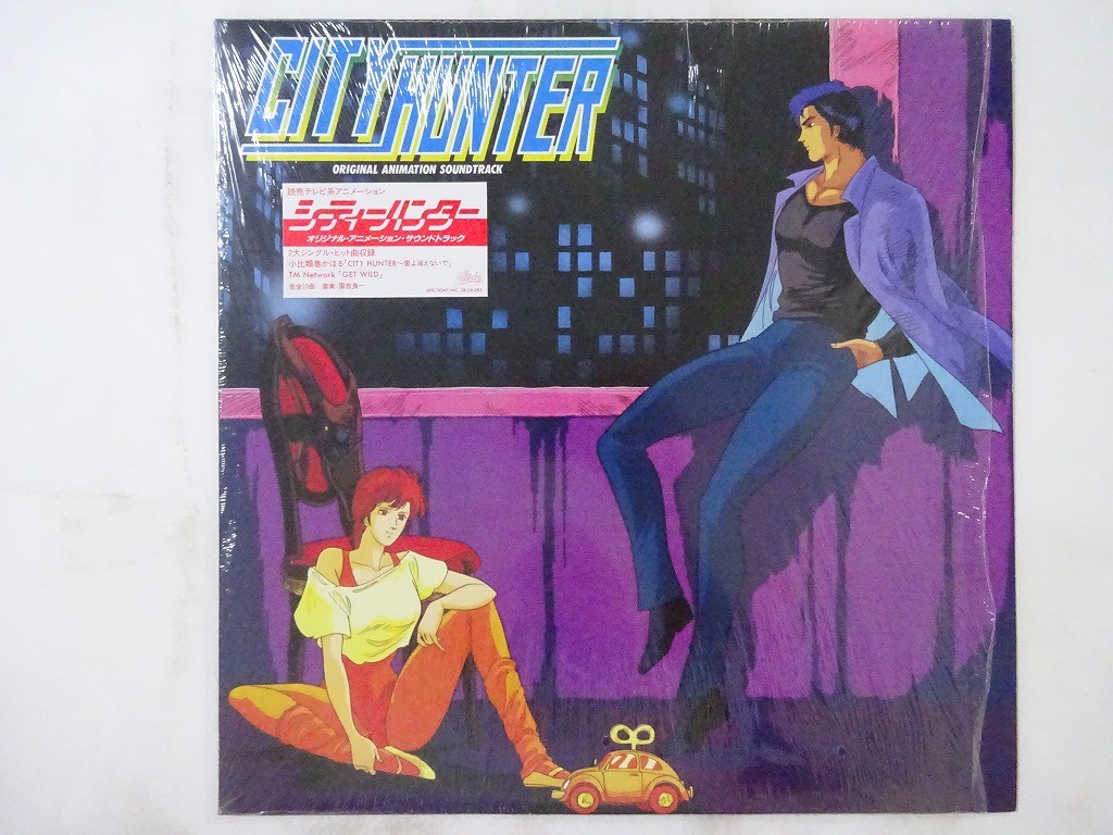 V.A City Hunter Original Animation Soundtrack Epic 28 3H-285 Japan shrink  LP