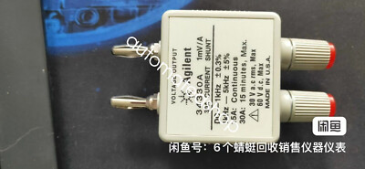 1PCS  KEYSIGHT 34330A DIVERTER  NEW