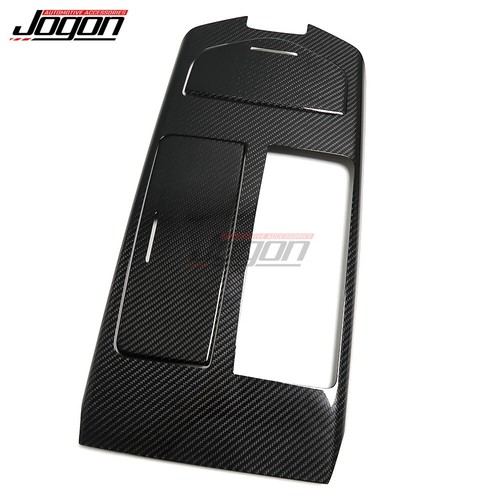 3 piezas Panel de soporte de copa de engranajes para consola interior de carbono para Maserati Ghibli 2015-2017 - Imagen 10 de 10