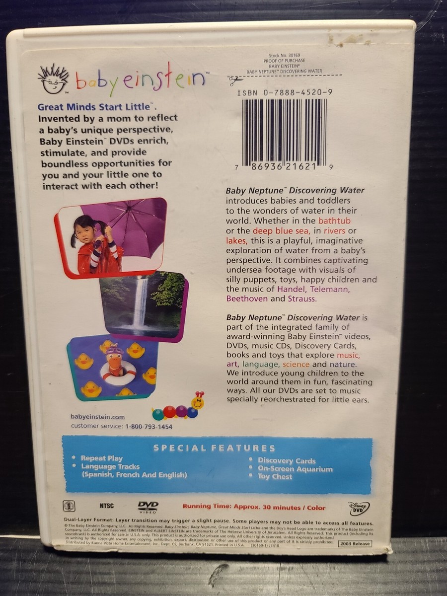 SHELF219 DVD tested~ Baby Einstein - baby Neptune - discovering