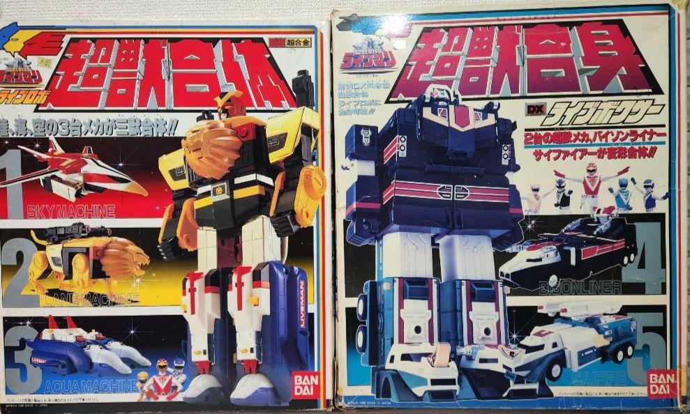 Bandai Chojuu Sentai Liveman Dx Chogokin Super Live Robo Bandai Chojuu Sentai Liveman Dx Chogokin Super Live Robo