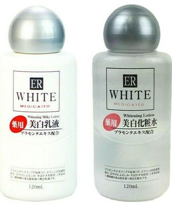 er white medicated whitening essence