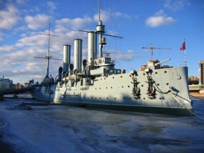 Aurora Russian Soviet Cruiser Symbol of October Revolution