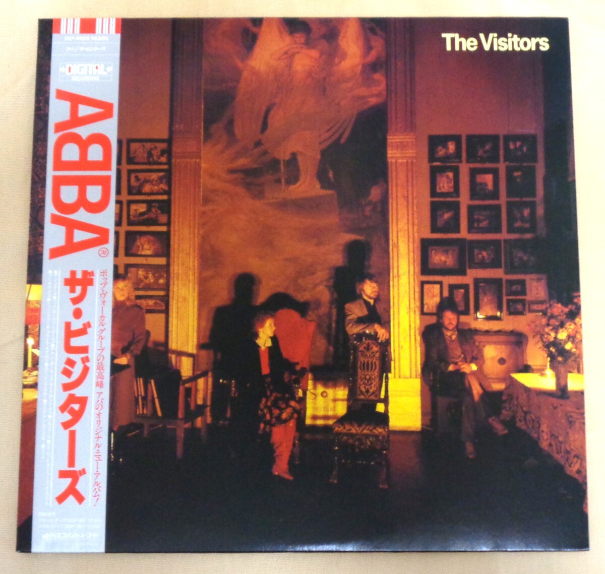 LP Abba Visitors DSP8006PROMO DISCOMATE プロモ /00260 ABBA The Visitors 1981 Discomate DSP-8006 JAPAN LP OBI vinyl