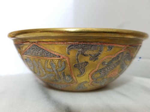ANTIQUE ISLAMIC PERSIAN DAMASCUS MAMLUK OTTOMAN SILVER COPPER INLAID BRASS BOWL - Picture 9 of 12