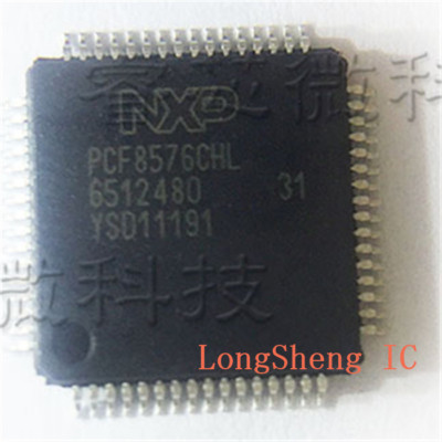 (1PCS) PCF8576CHL/1,157 IC LCD DRIVER 40SEG I2C 64LQFP PCF8576CHL 8576 PCF8576