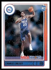 2021-22 Hoops Winter #217 Charles Bassey Philadelphia 76ers Rookie