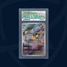 Pikachu - 173/165 - 2023 Pokemon Card 151 - Japanese - ACE GEM MINT 10