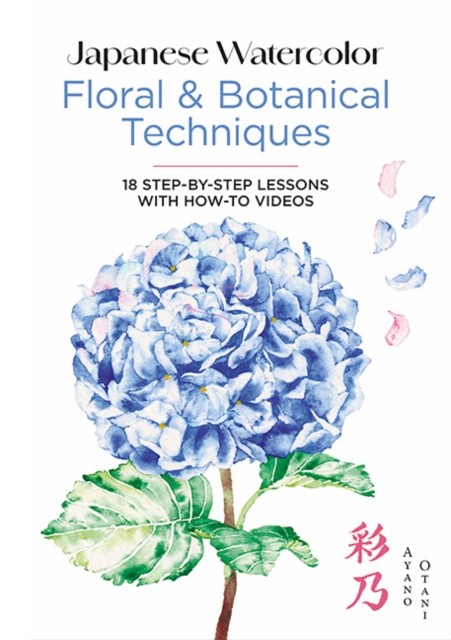 Japanese Watercolor: Floral & Botanical Techniques by Ayano Otani - Image 4