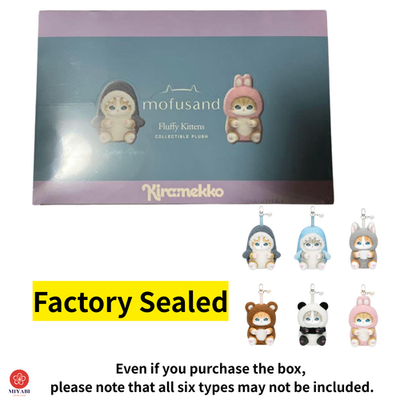 mofusand Kiramekko Fluffy Kittens 6 pcs Random Set Plush Keychain