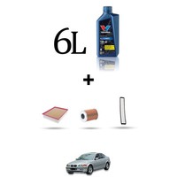 Hoffcar Servicekit 3 Filter Und 6L ÖL FüR Bmw Serie 3 (E46) M3 Csl 3.2 265KW