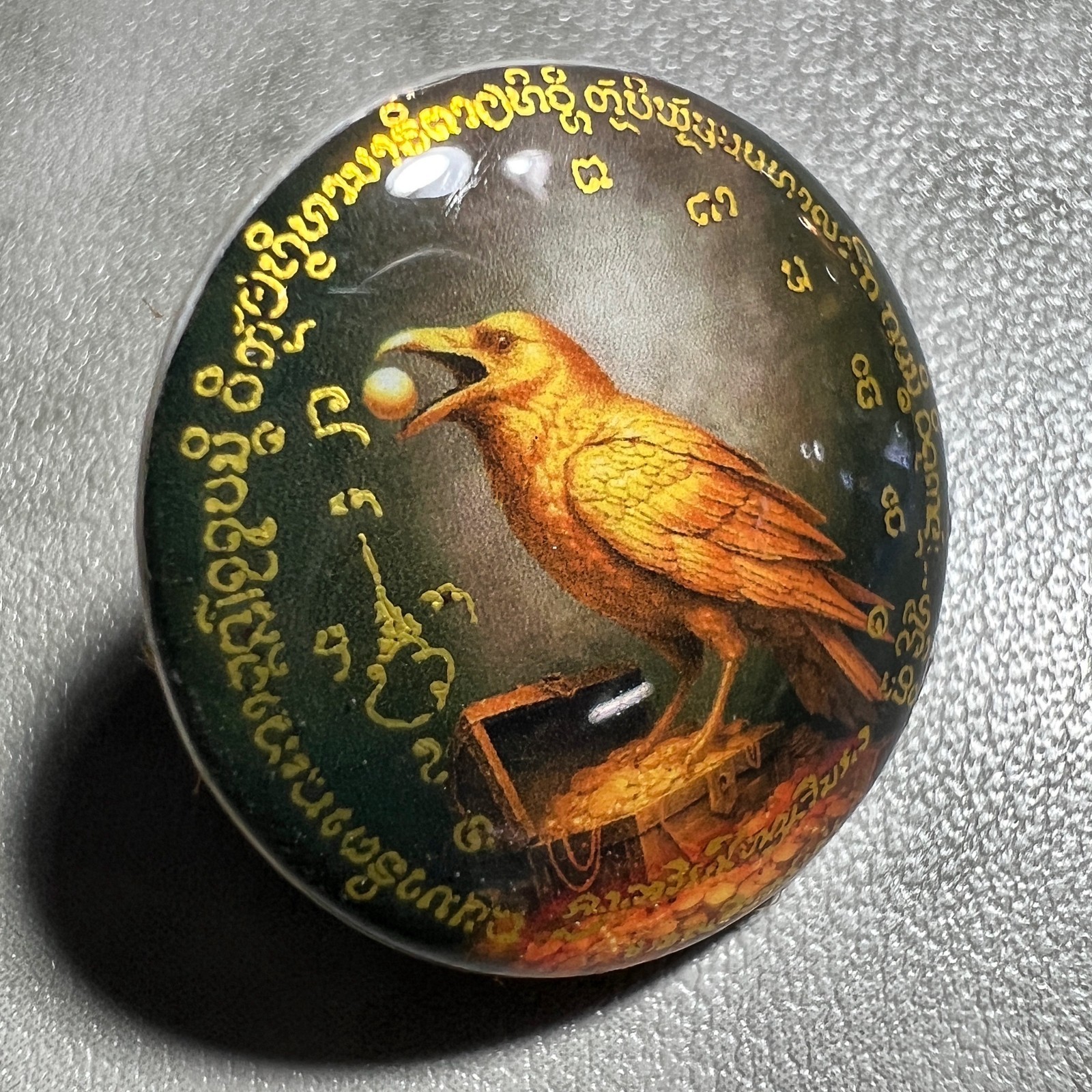 Sarika Forgot Jungle Locket  (Big size) Charm of Speech, Success Fortune