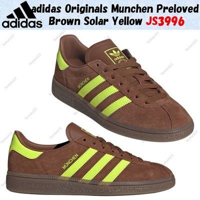adidas Originals Munchen Preloved Brown Solar Yellow JS3996 Men's