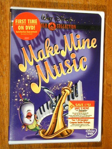 Make Mine Music | eBay