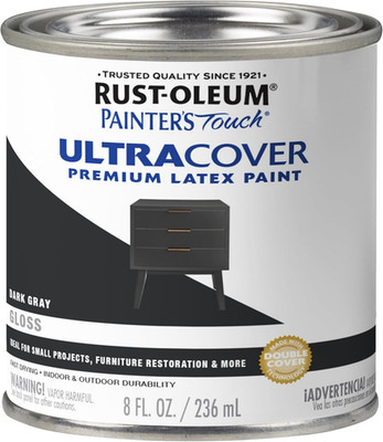 Rust-Oleum 1986730 Brush Painter'S Touch Ultra-Cover Multi-Purpose Enamel Paint,