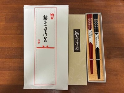 Wajima Lacquered Couple Chopsticks Red & Black Genuine Lacquered Set