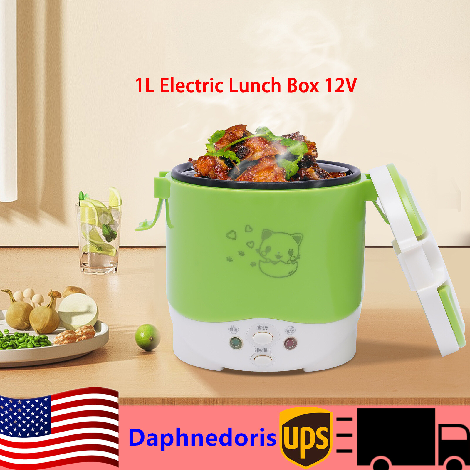 12V 1L Mini Electric Rice Cooker for Car Travel Lunch Box Steamer  -image