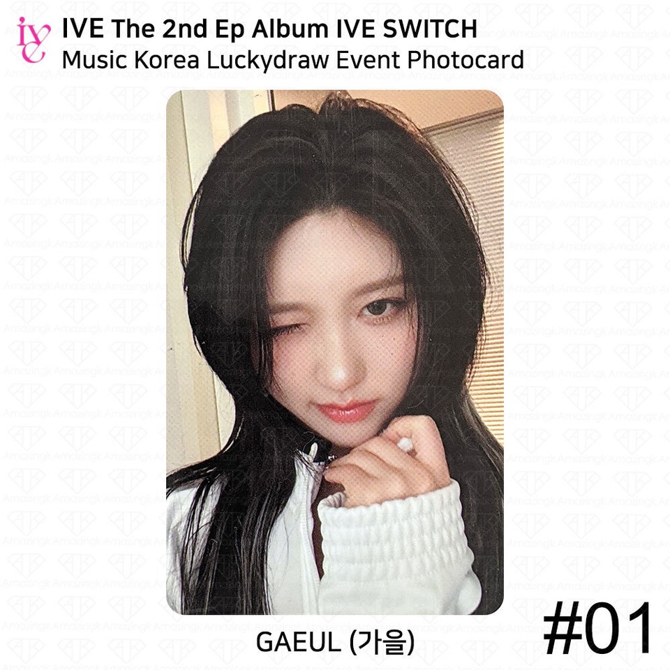 IVE The 2nd EP Album IVE SWITCH MusicKorea Lucky Draw Photocard ...
