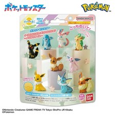 Pokemon Eevee Friends Figure Collection Bath Bomb 9 Random Figures New