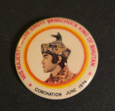 Jigme Singye Wangchuck, The Fourth King Of Bhutan, From His 1974