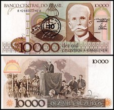 Brazil 10 Cruzados on 10000 Cruzeiros, 1986 ND, P-206, UNC