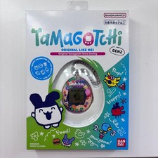 Tamagotchi Tama Sewing Gen 2