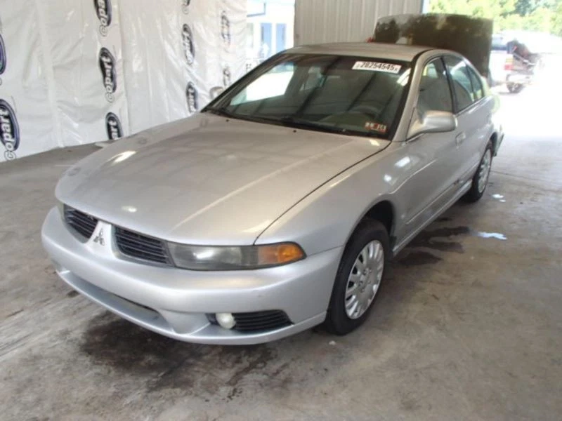 发球杆左格栅适合 02-03 GALANT 2641506 — 第 2/4 张图片