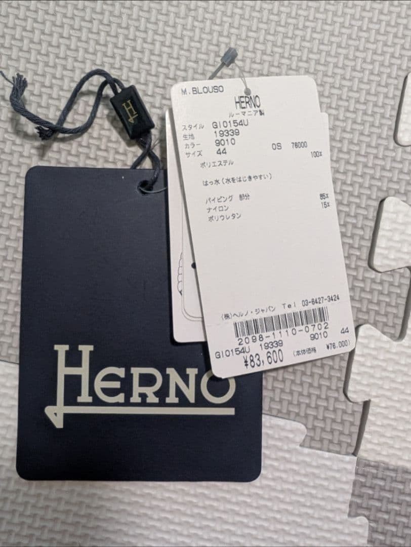 good HERNO polyester nylon double zip Hooded - image 11