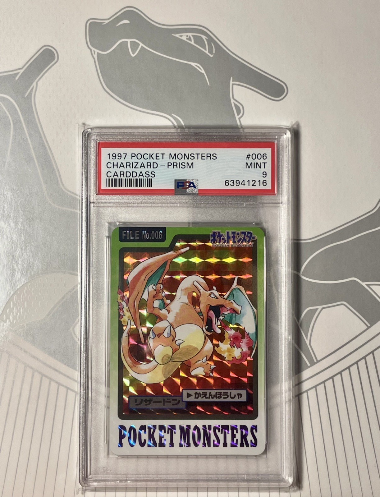 Charizard 1997 Japanese Carddass Pocket Monsters #006 Prism