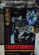 Hasbro  Transformers - Age of the Primes - The Thirteen Micronus Prime