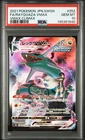 2021 POKEMON JAPANESE SWORD & SHIELD VMAX CLIMAX FULL ART/RAYQUAZA VMAX PSA 10