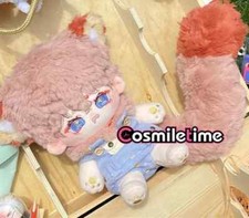 No attributes Tao Qi 20cm Plush Doll Stuffed Pillow Dress Up Anime In Stock YZ