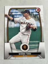 2023 Bowman NPB Shosei Togo #110 Yomiuri Giants