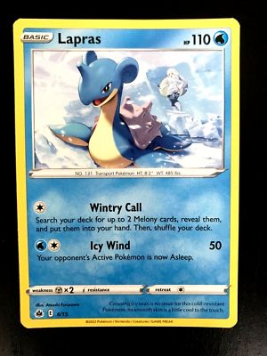 Lapras 2022 Pokemon TCG 5/15 Pack Fresh Card