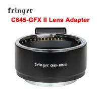 Fringer C645-GFX II Lens Adapter for Contax 645 Lens to Fuji GFX100/100S/50S/50R