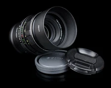 HELIOS-44M - 4 Soviet Lens (2/58mm) Copy Biotar Mount M42 - SONY E NEX