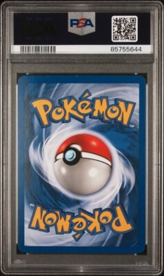 感謝価格(ㅅ´꒳` )オウムー(•ө•)Ⅱ 2000 Pokemon Spanish Neo Genesis Azumarill Holo #2 Graded PSA 6 EX