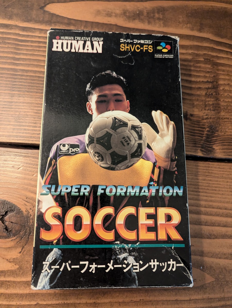 Super Formation Soccer - Super Famicom - Complete - US SELLER | eBay