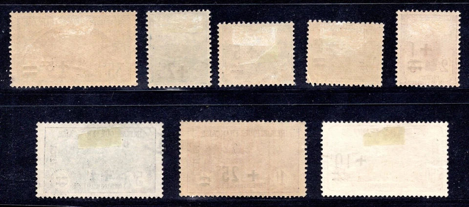 FRANCE 1922 SEMI POSTAL SET COMPLETE MINT & USED - Image 2 of 2